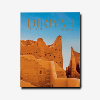 Diriyah Culture At-Turaif Книга